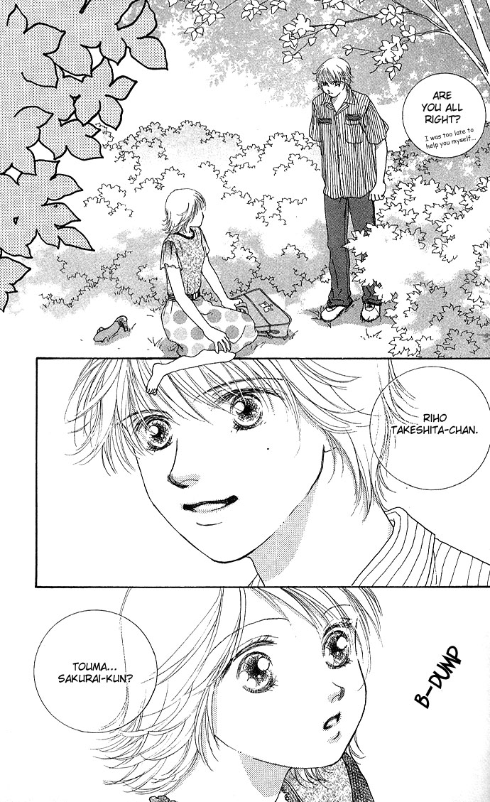 Read Amorous Kiss chapter 3 image 31 on Lezhin