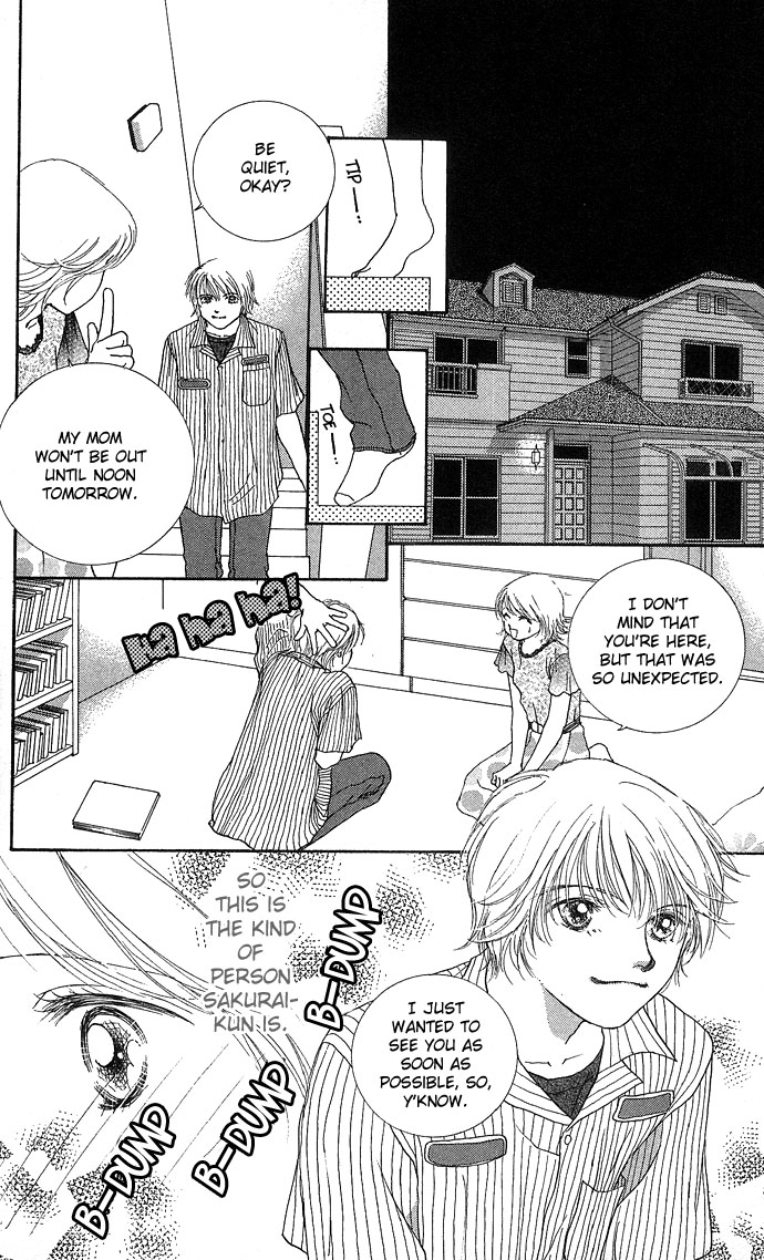 Read Amorous Kiss chapter 3 image 34 on Lezhin