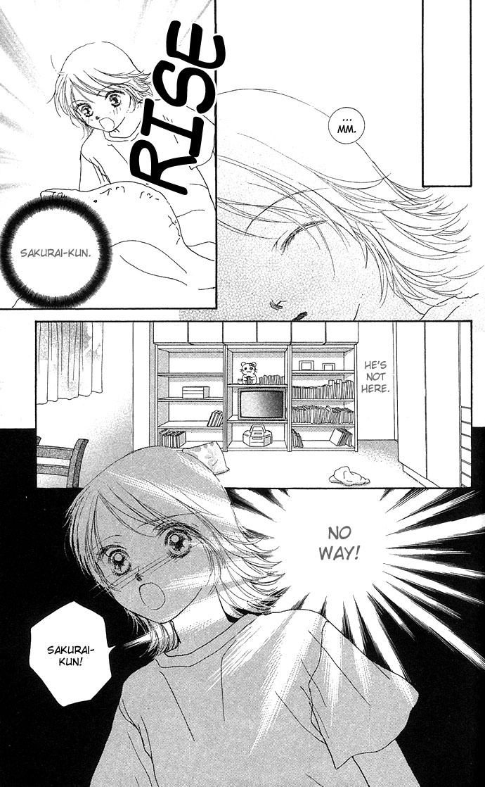 Read Amorous Kiss chapter 3 image 38 on Lezhin