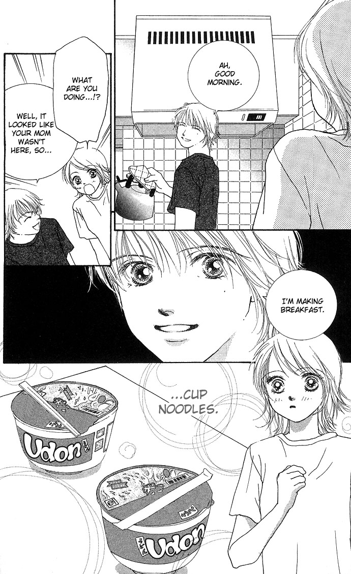 Read Amorous Kiss chapter 3 image 39 on Lezhin
