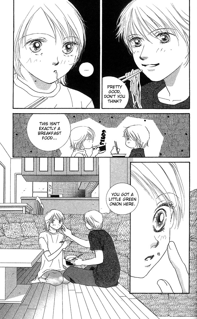 Read Amorous Kiss chapter 3 image 40 on Lezhin