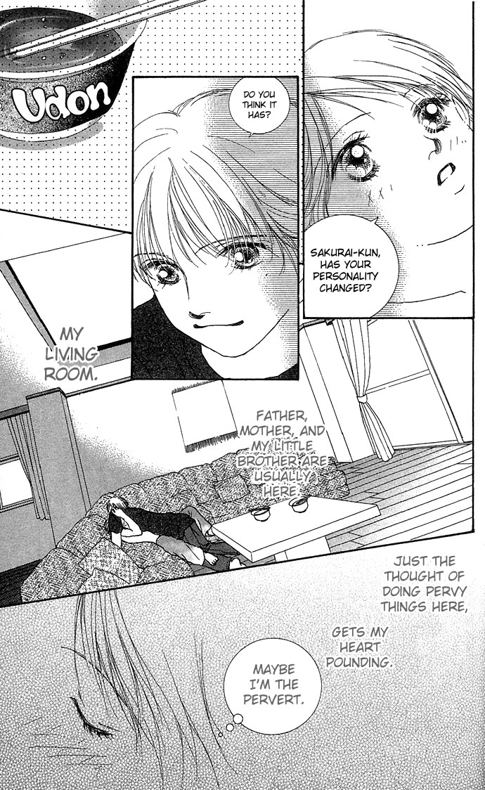 Read Amorous Kiss chapter 3 image 42 on Lezhin