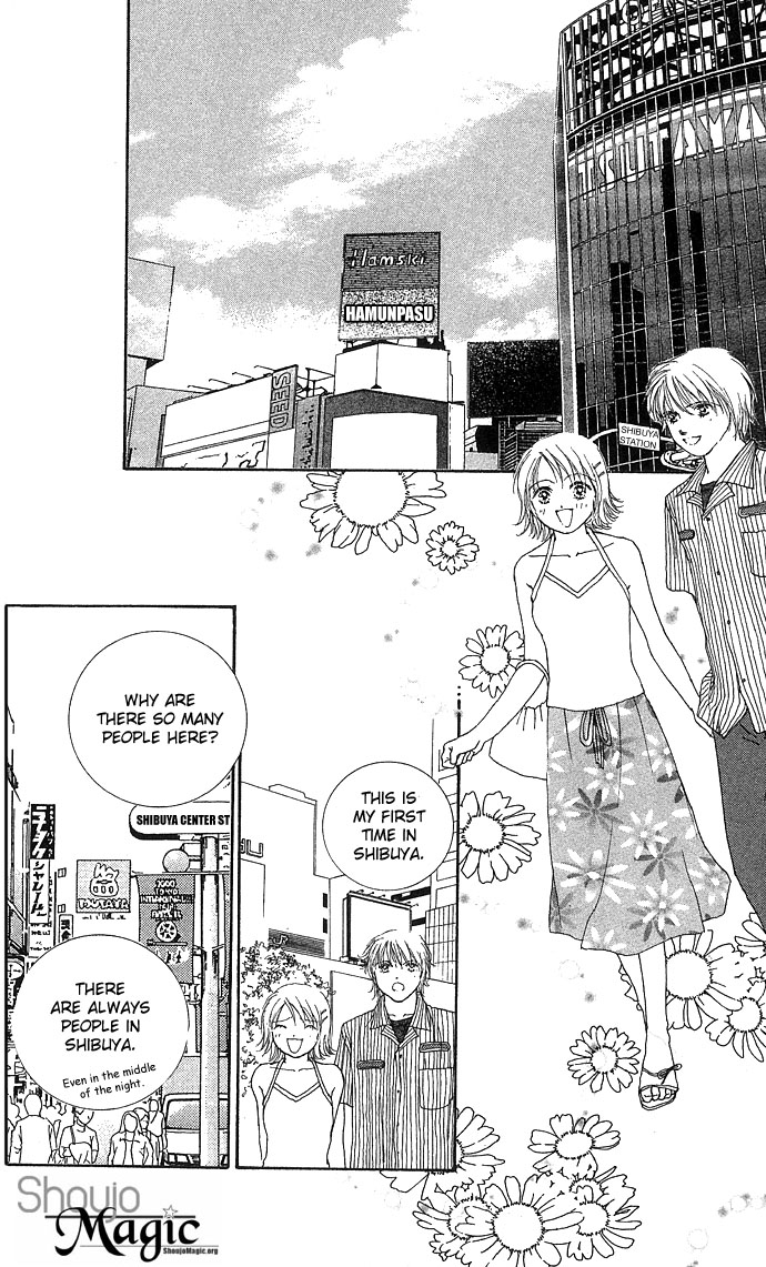 Read Amorous Kiss chapter 3 image 43 on Lezhin