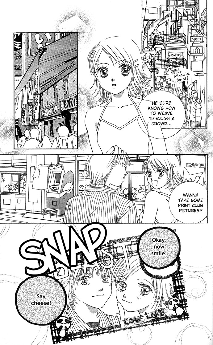 Read Amorous Kiss chapter 3 image 44 on Lezhin