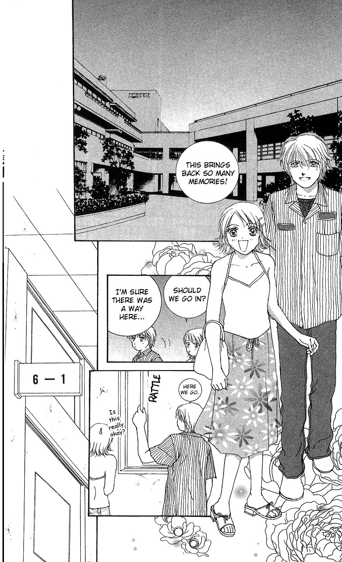Read Amorous Kiss chapter 3 image 47 on Lezhin