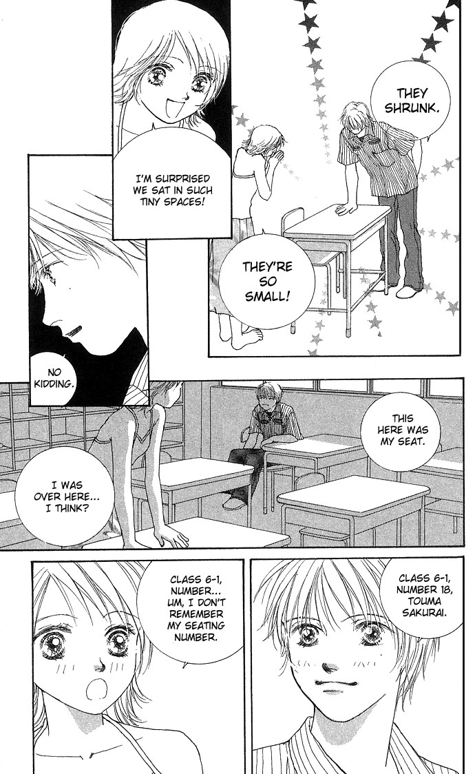 Read Amorous Kiss chapter 3 image 48 on Lezhin