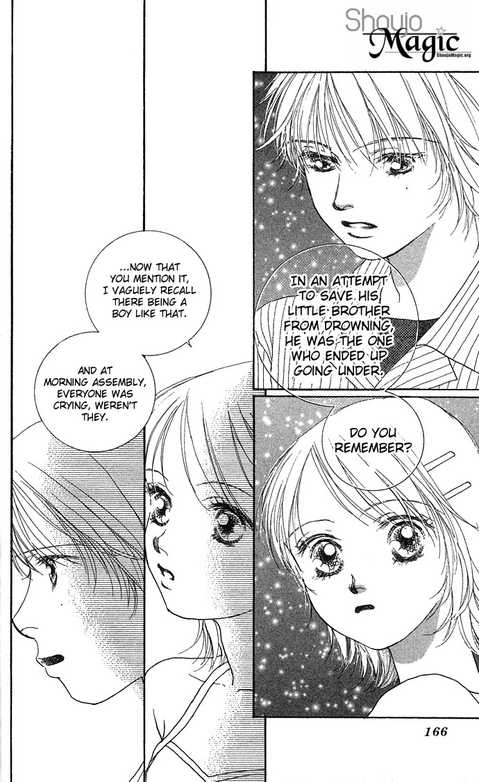 Read Amorous Kiss chapter 3 image 51 on Lezhin