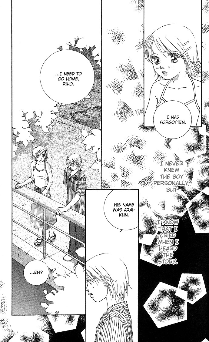 Read Amorous Kiss chapter 3 image 52 on Lezhin