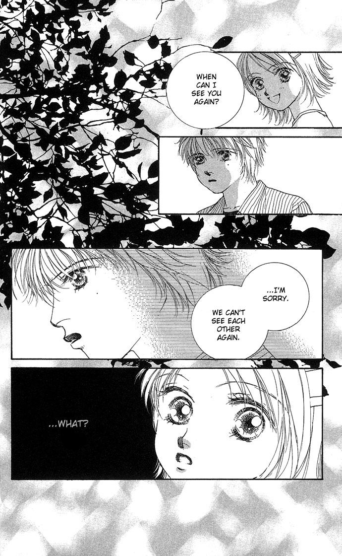 Read Amorous Kiss chapter 3 image 53 on Lezhin
