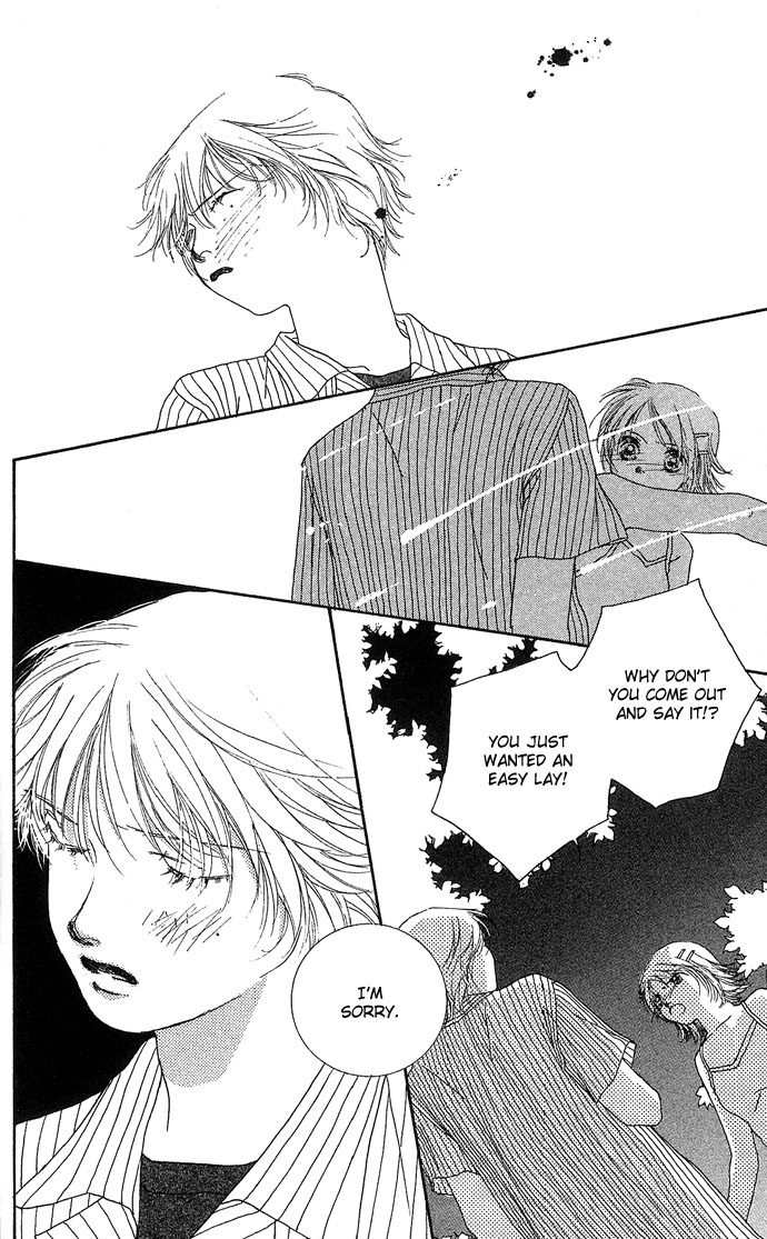 Read Amorous Kiss chapter 3 image 55 on Lezhin