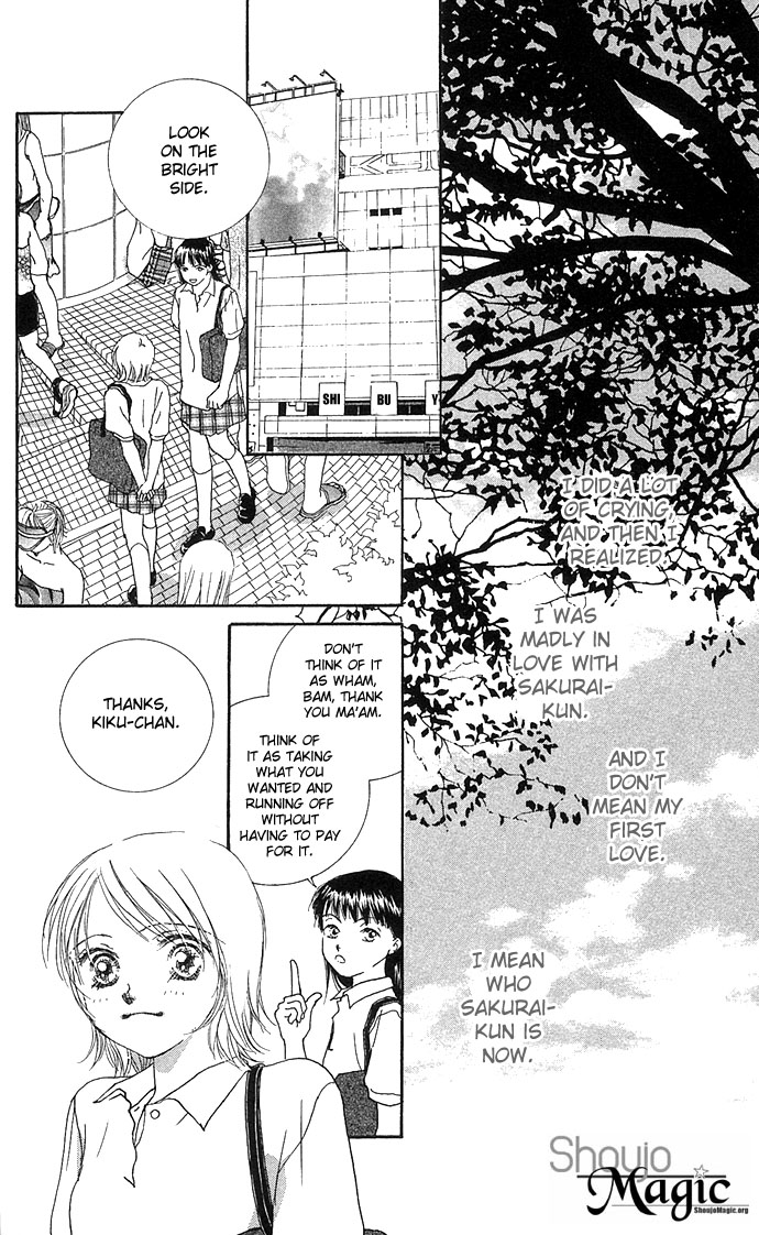 Read Amorous Kiss chapter 3 image 57 on Lezhin