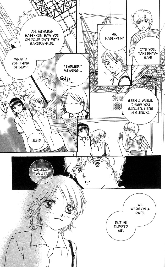 Read Amorous Kiss chapter 3 image 58 on Lezhin