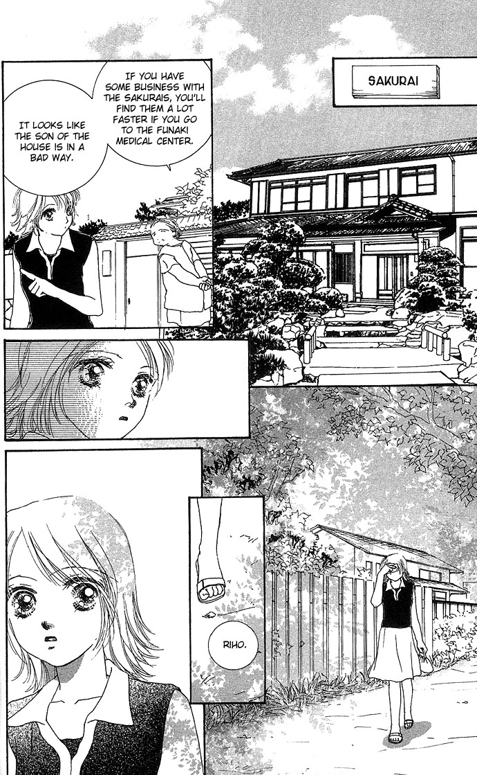 Read Amorous Kiss chapter 3 image 61 on Lezhin