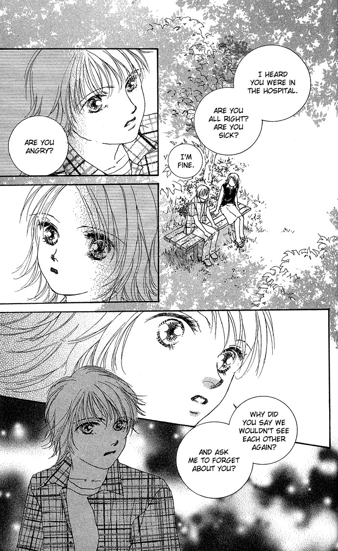 Read Amorous Kiss chapter 3 image 62 on Lezhin