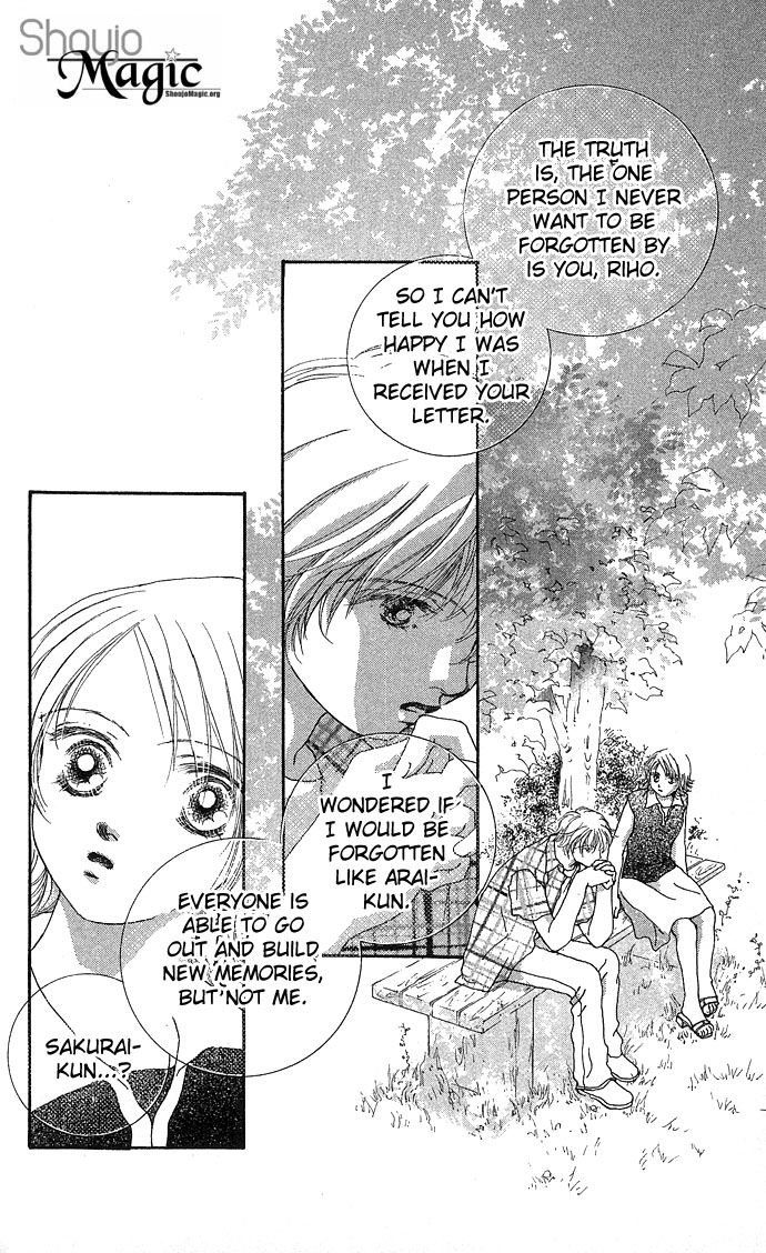 Read Amorous Kiss chapter 3 image 63 on Lezhin