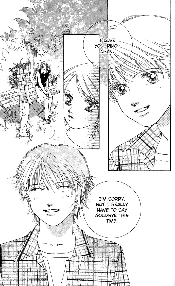Read Amorous Kiss chapter 3 image 64 on Lezhin