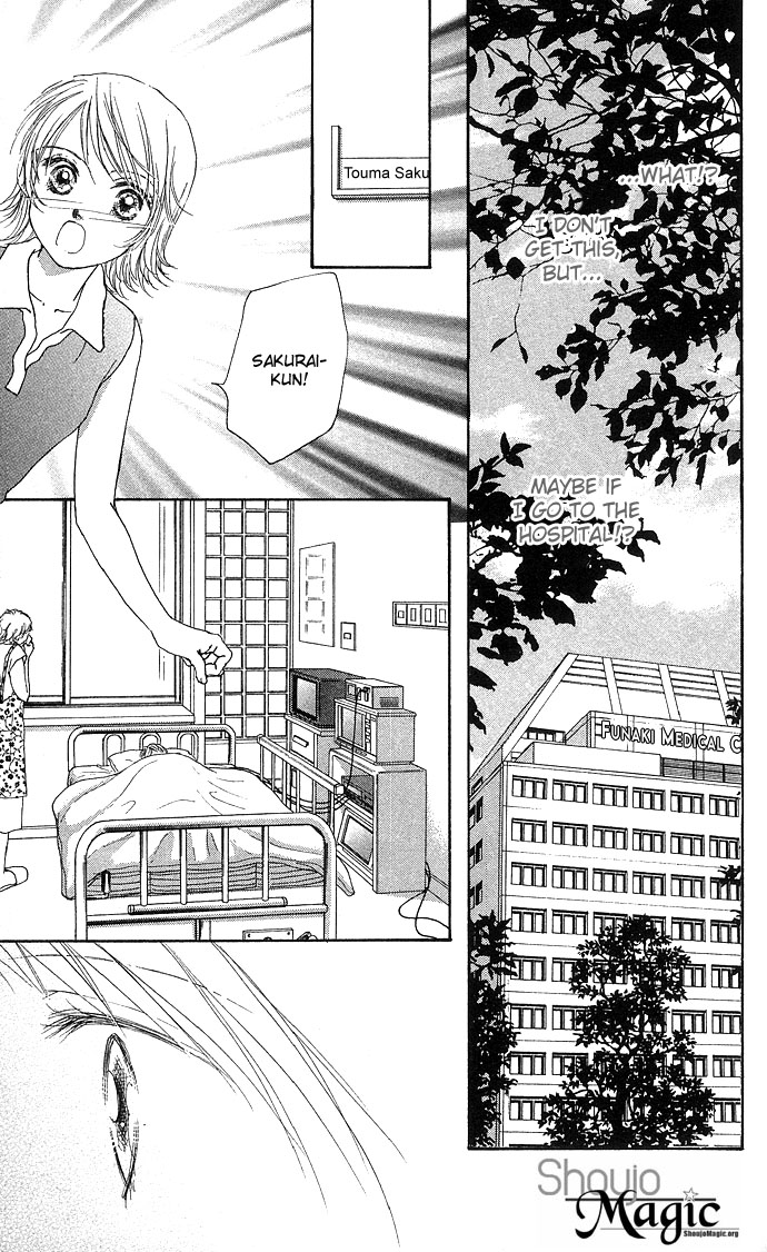 Read Amorous Kiss chapter 3 image 66 on Lezhin