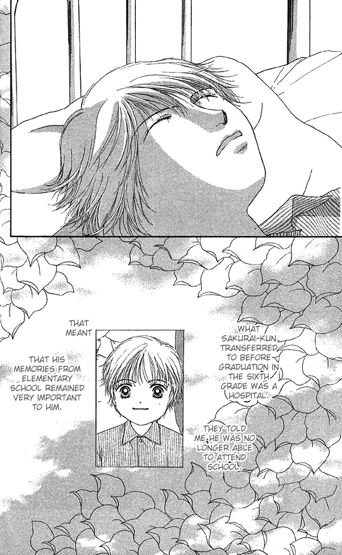 Read Amorous Kiss chapter 3 image 67 on Lezhin