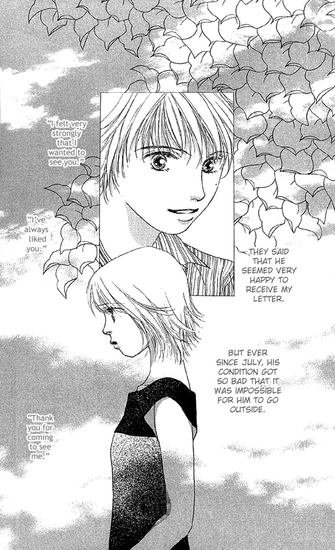 Read Amorous Kiss chapter 3 image 68 on Lezhin