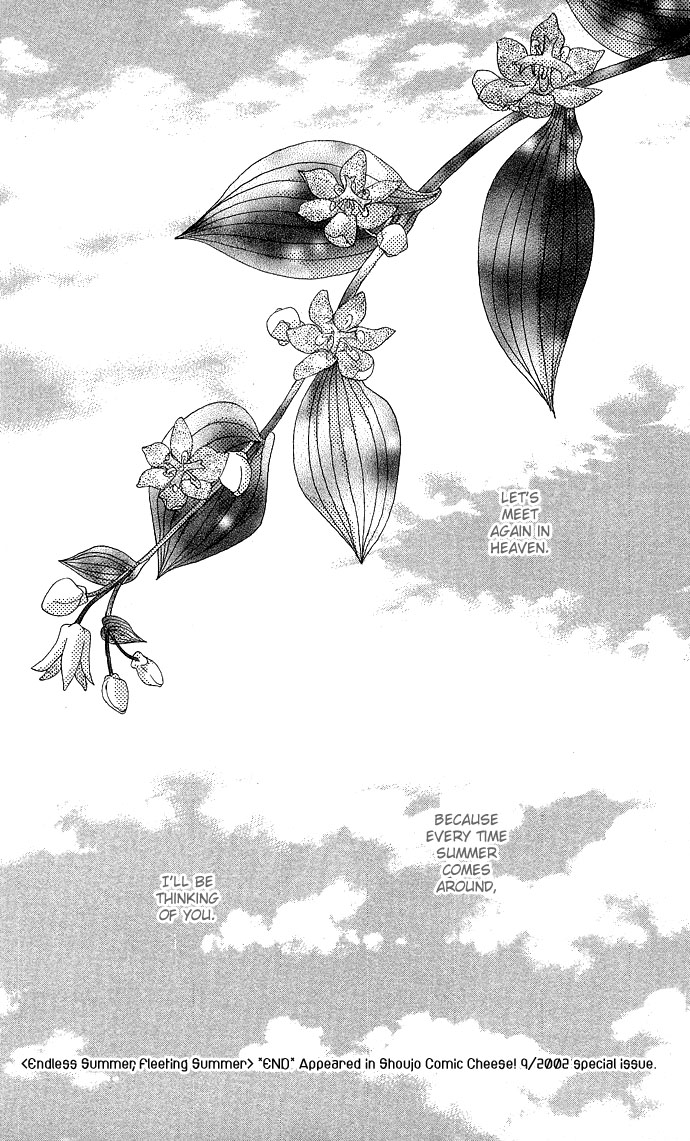 Read Amorous Kiss chapter 3 image 69 on Lezhin