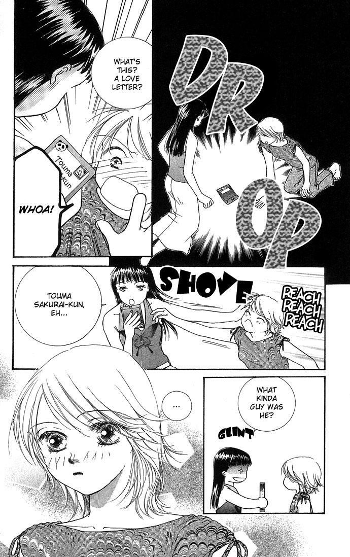 Read Amorous Kiss chapter 3 image 9 on Lezhin