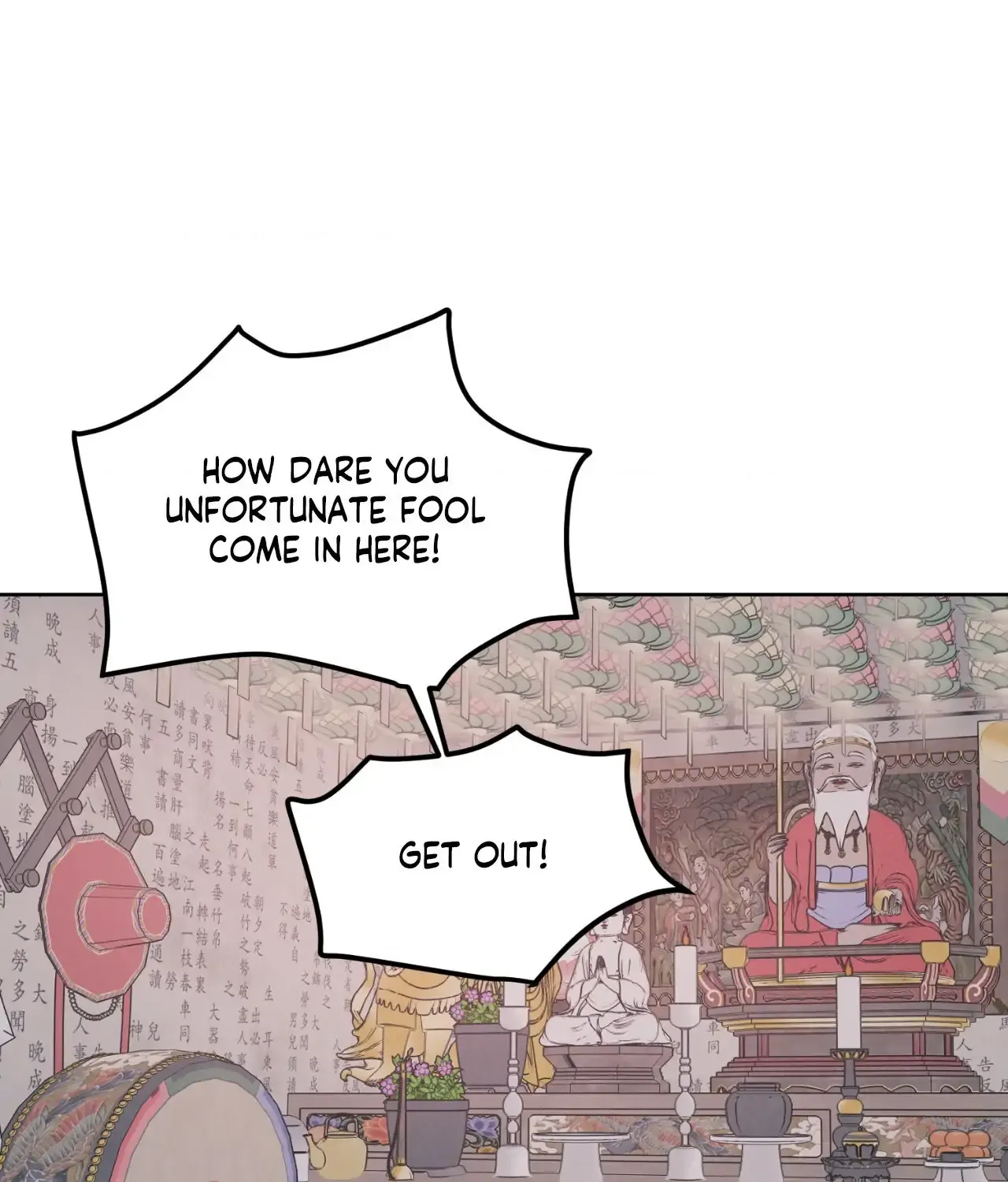 Read Amulet chapter 42 image 4 on Lezhin