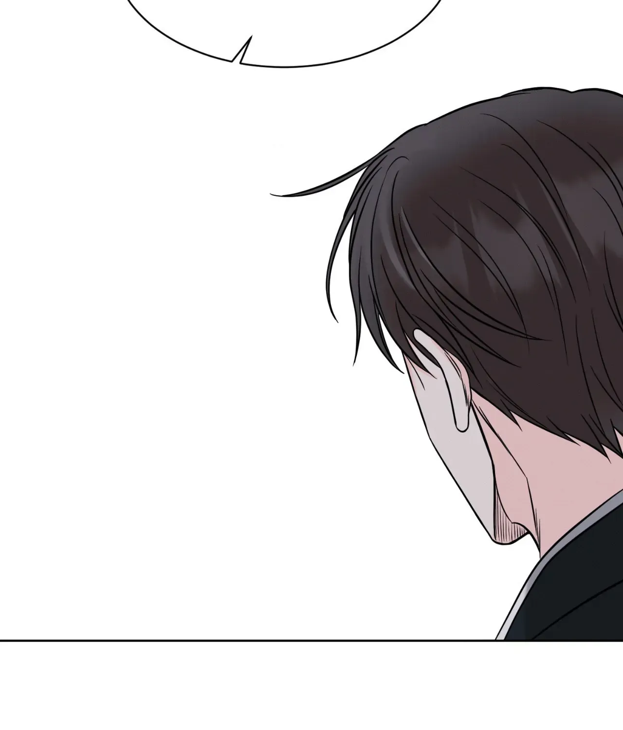 Read Amulet chapter 42 image 49 on Lezhin