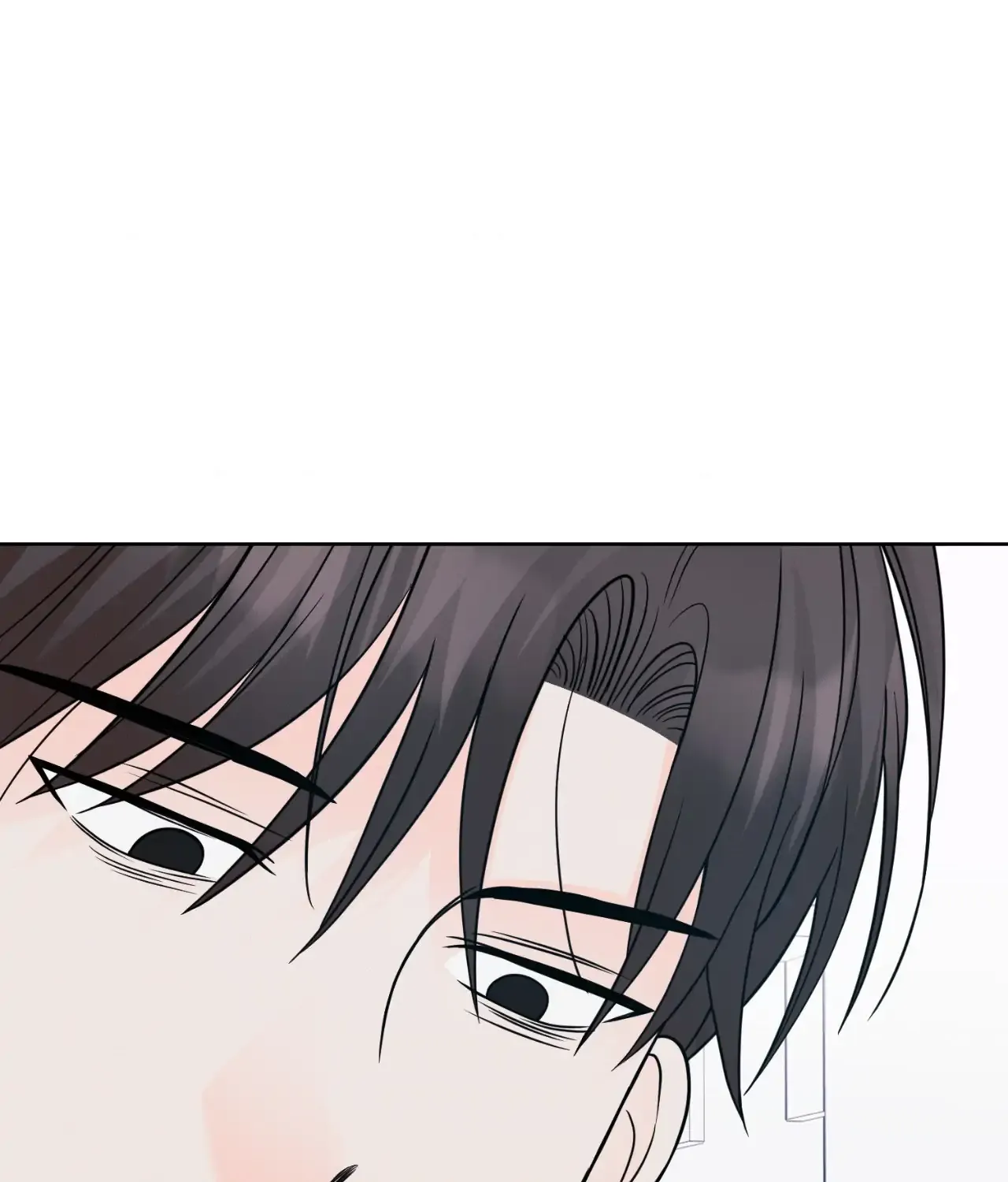Read Amulet chapter 42 image 79 on Lezhin