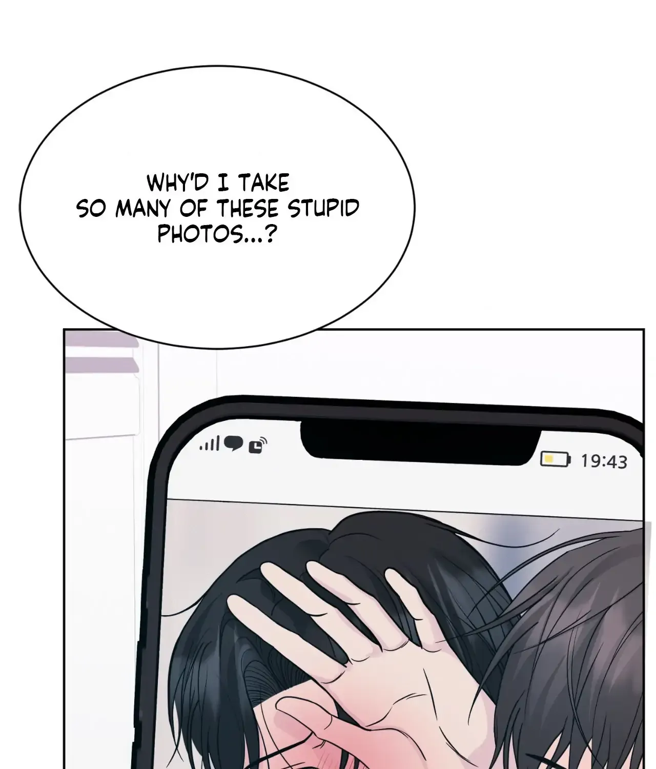 Read Amulet chapter 42 image 84 on Lezhin