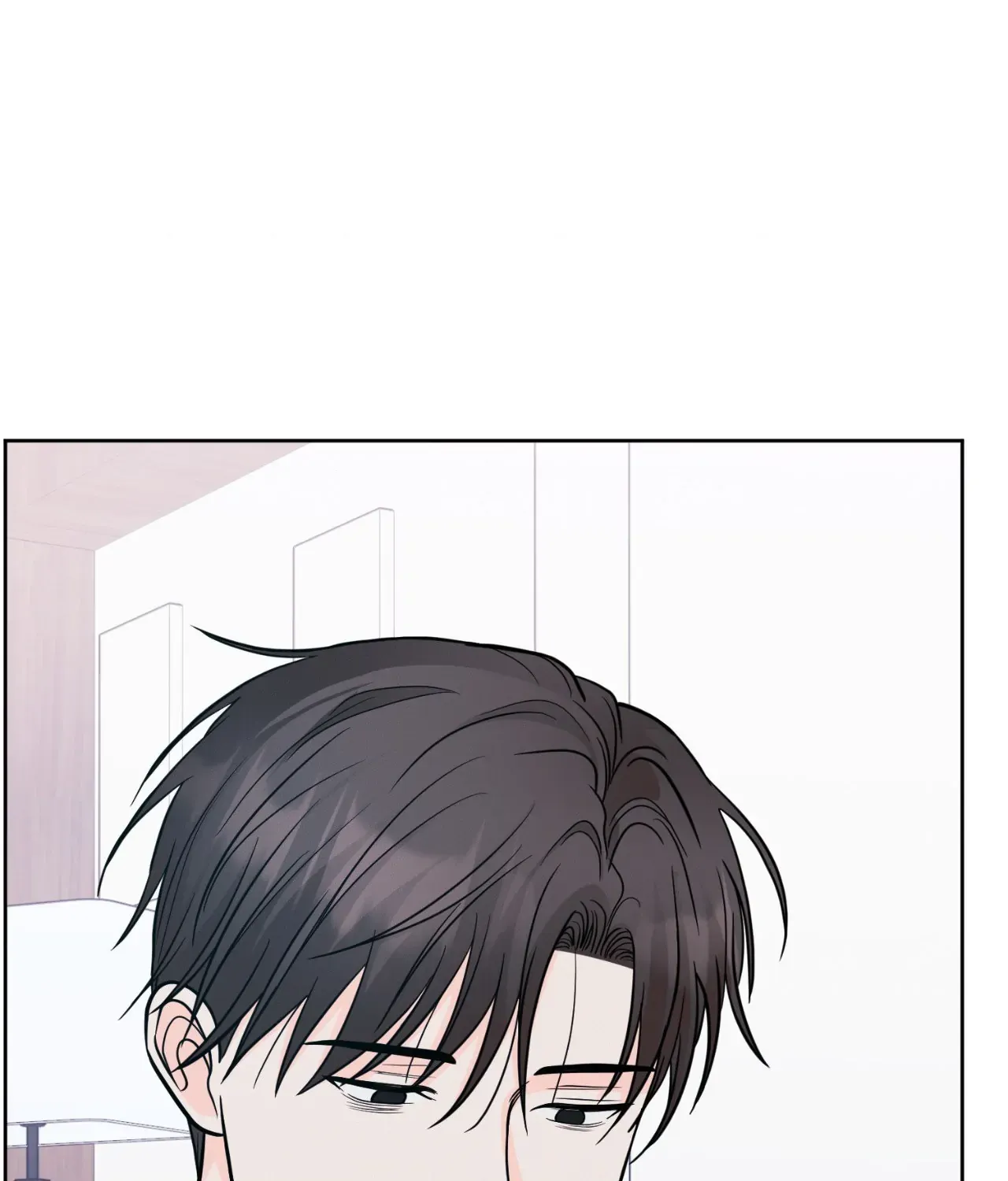 Read Amulet chapter 42 image 87 on Lezhin