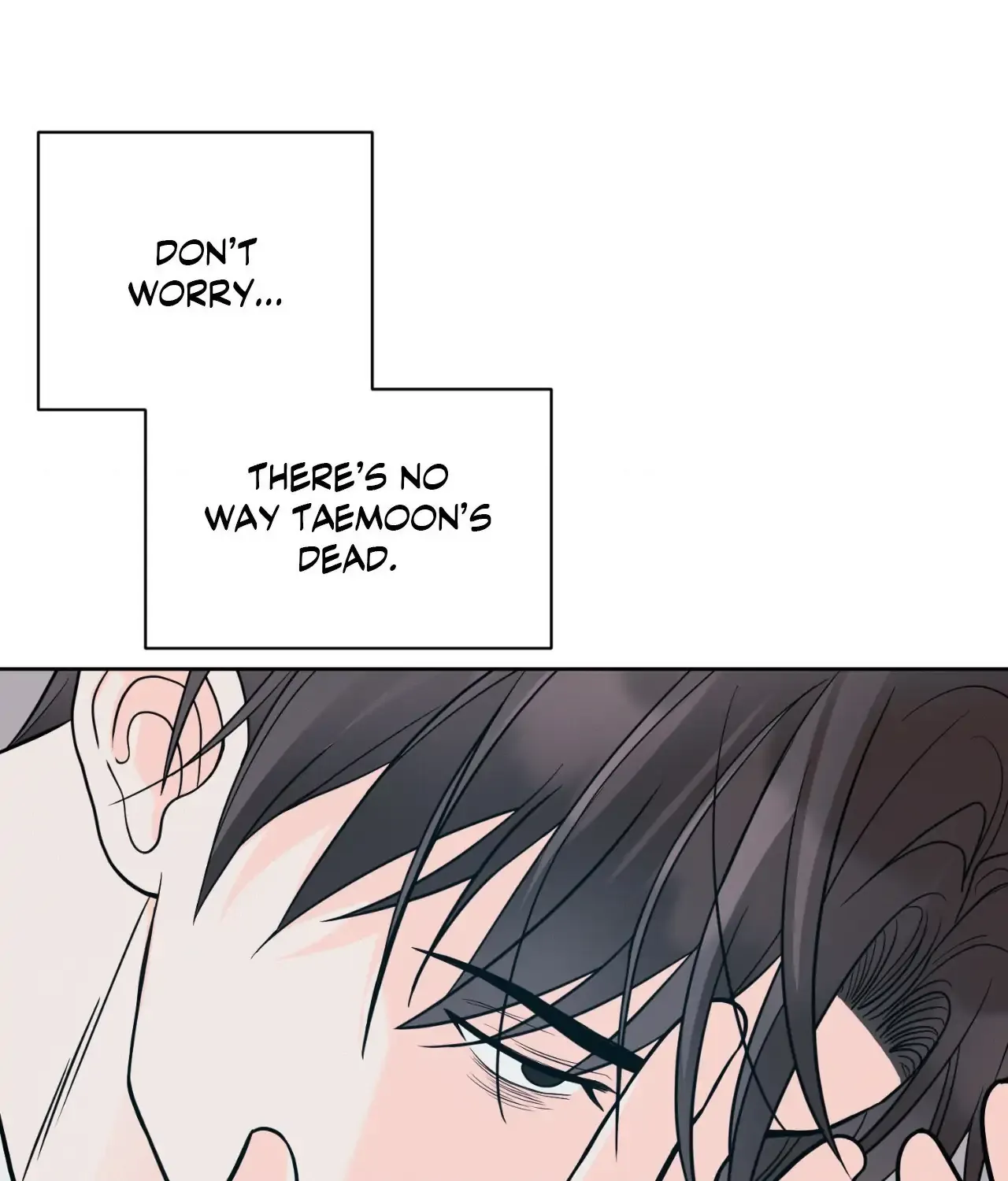 Read Amulet chapter 42 image 96 on Lezhin