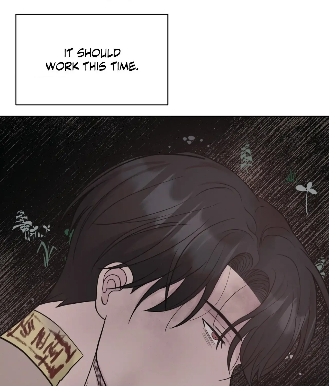 Read Amulet chapter 43 image 12 on Lezhin