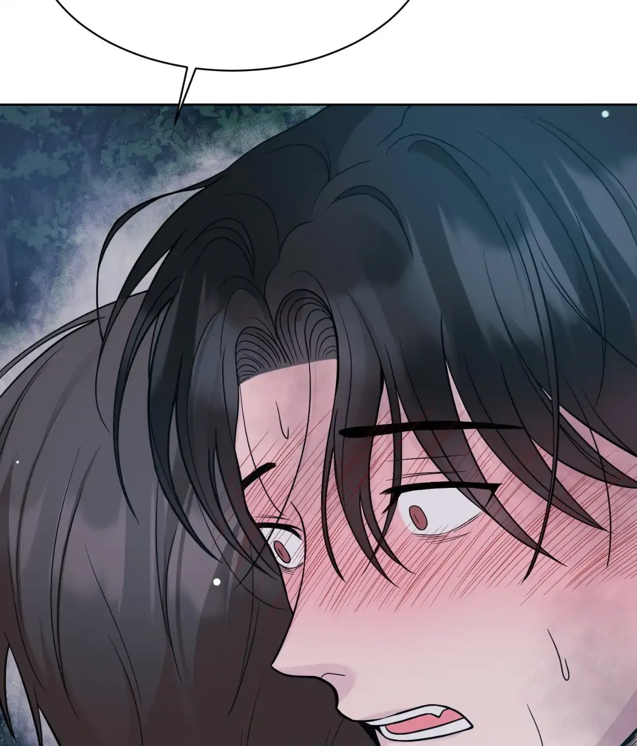 Read Amulet chapter 44 image 47 on Lezhin