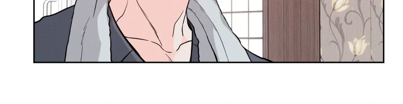 Read Amulet chapter 44 image 98 on Lezhin
