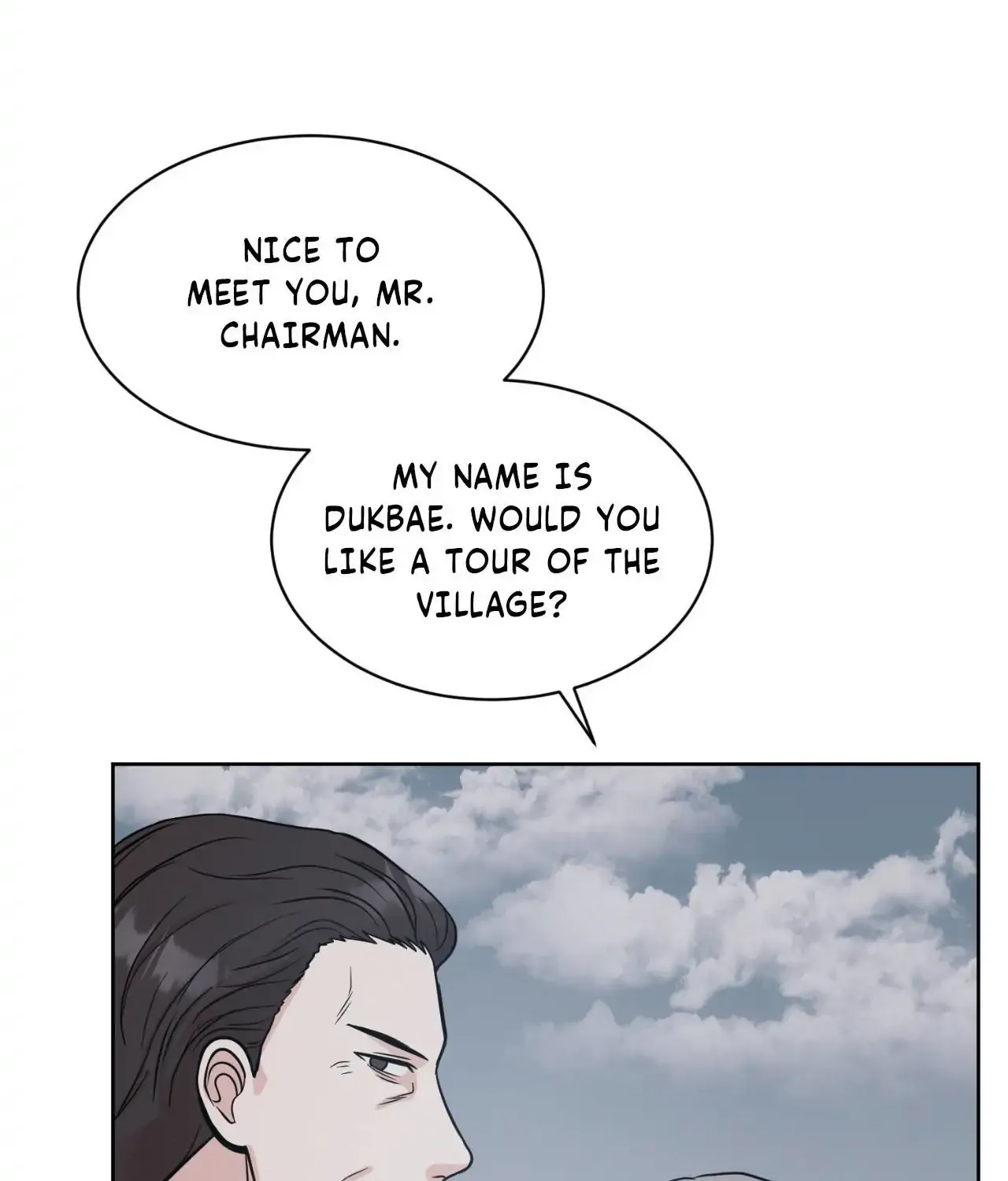 Read Amulet chapter 51 image 91 on Lezhin