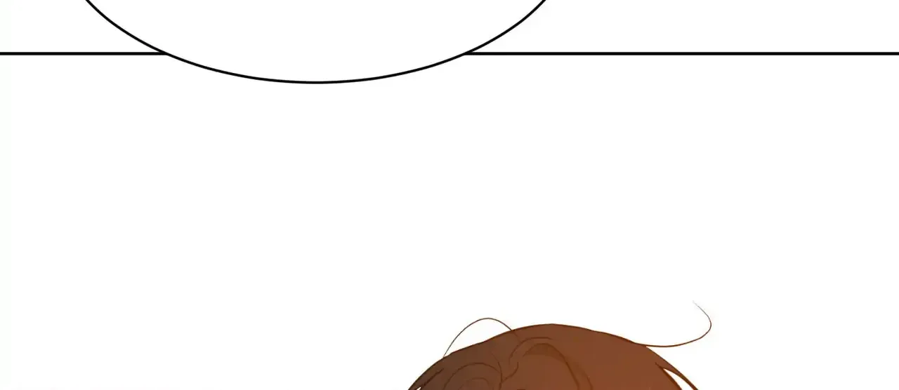 Read Amulet chapter 54 image 123 on Lezhin