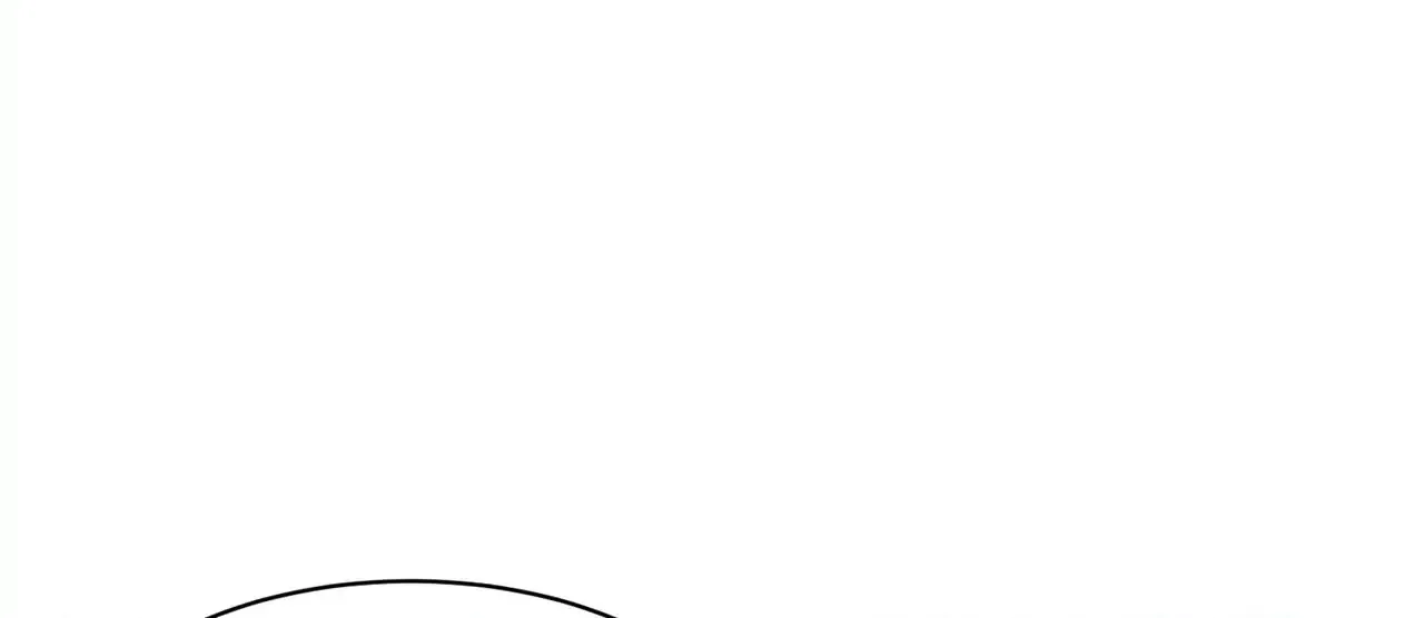 Read Amulet chapter 54 image 33 on Lezhin