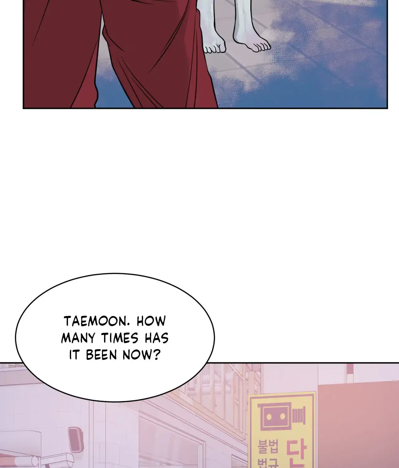 Read Amulet chapter 54 image 53 on Lezhin