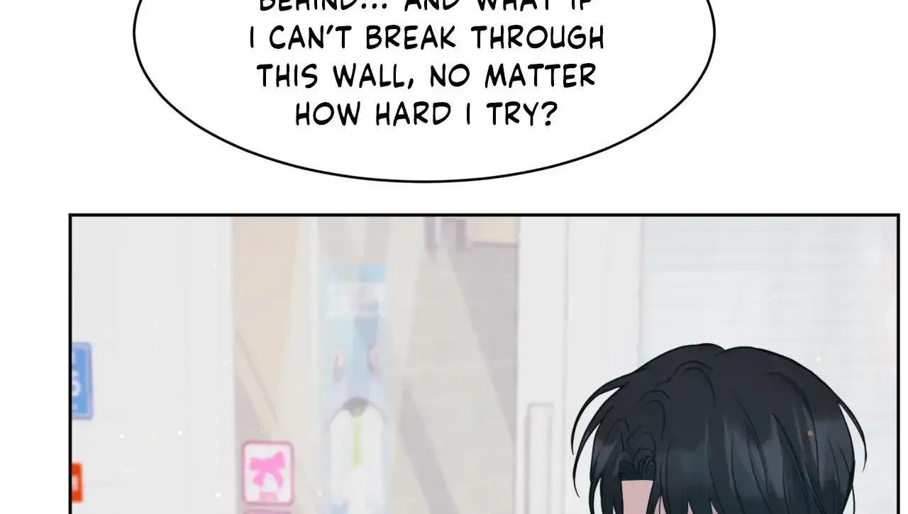 Read Amulet chapter 54 image 96 on Lezhin