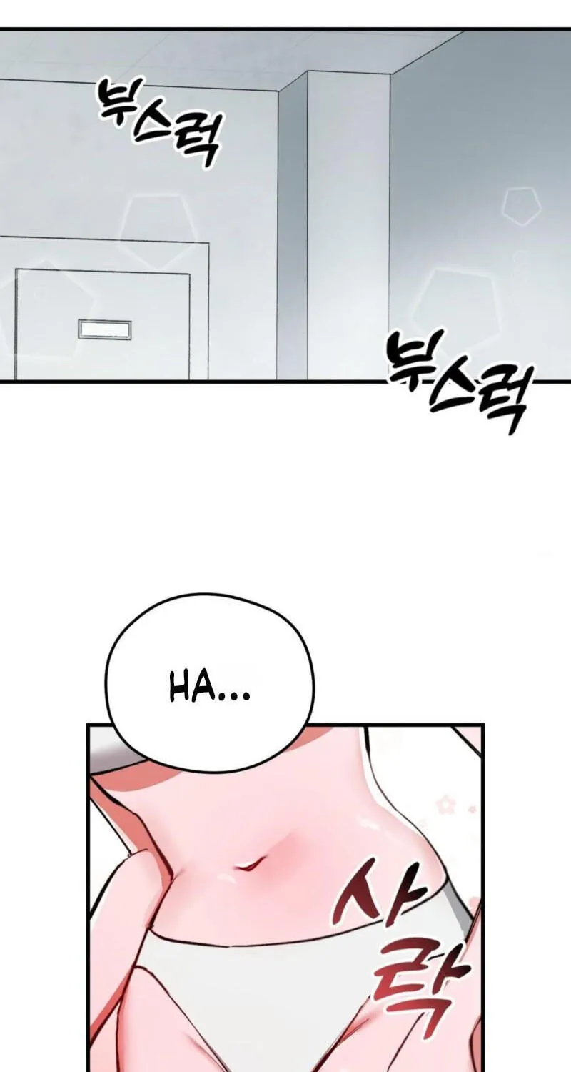 Read Amusement Park chapter 1 image 1 on Lezhin
