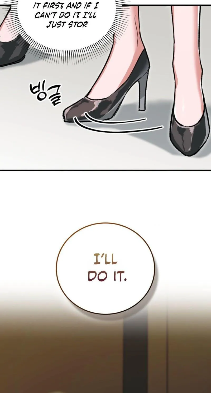 Read Amusement Park chapter 1 image 15 on Lezhin