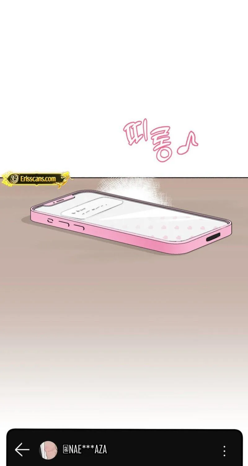 Read Amusement Park chapter 1 image 19 on Lezhin