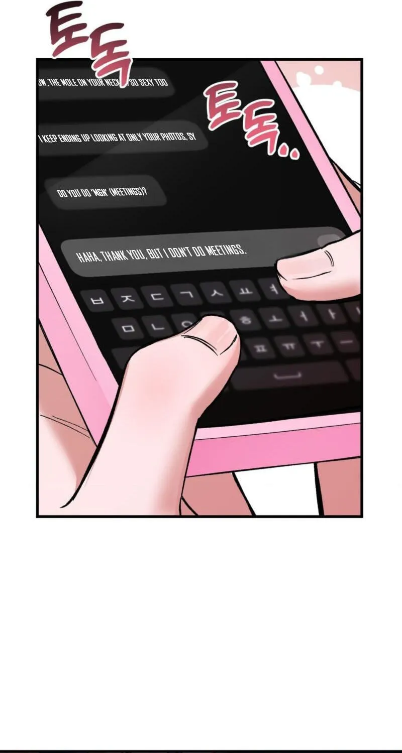 Read Amusement Park chapter 1 image 21 on Lezhin