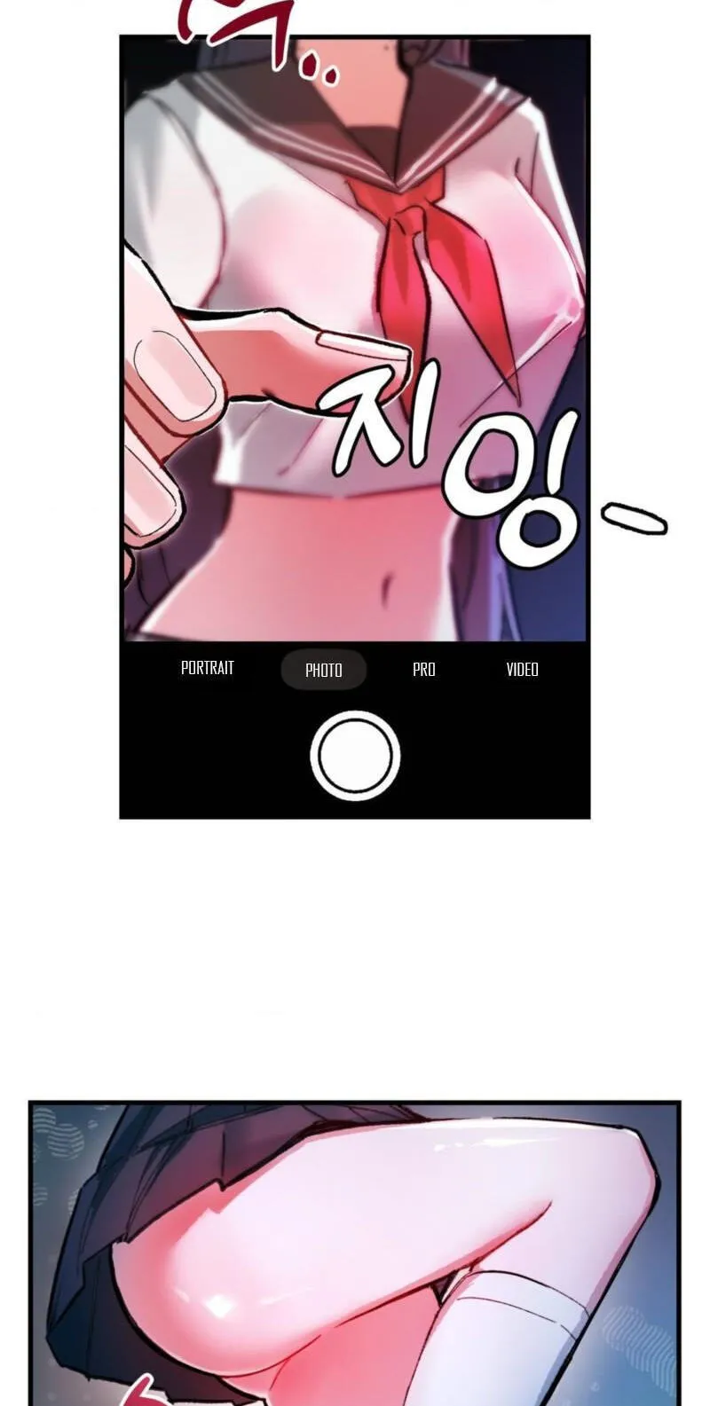 Read Amusement Park chapter 1 image 25 on Lezhin