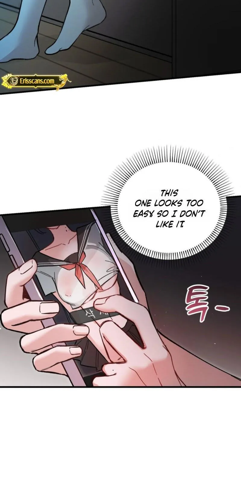 Read Amusement Park chapter 1 image 29 on Lezhin