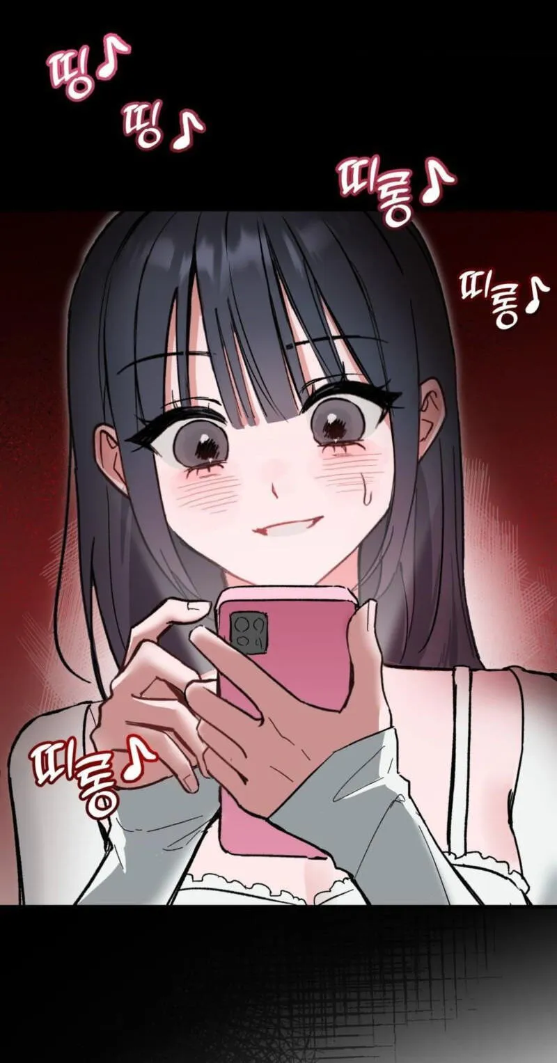 Read Amusement Park chapter 1 image 37 on Lezhin