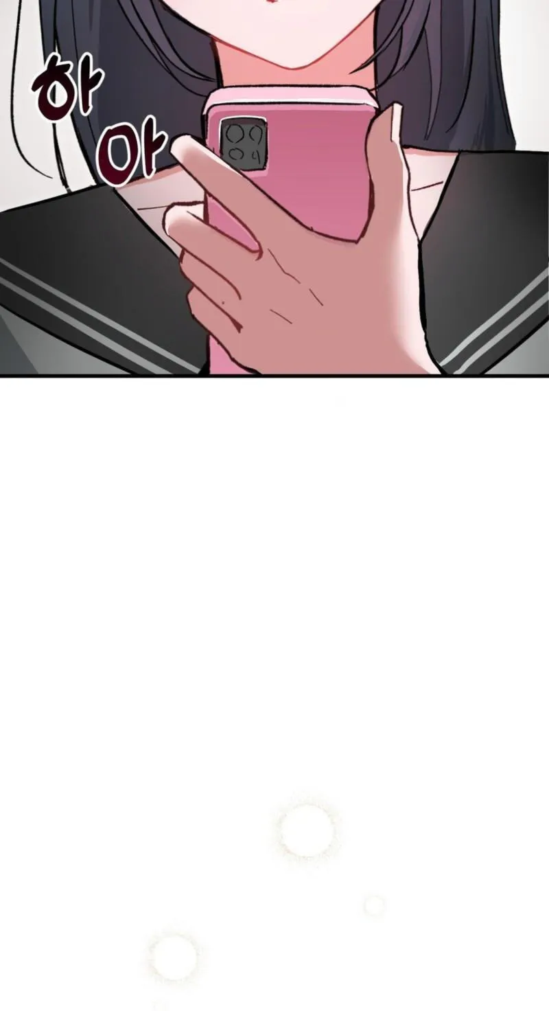 Read Amusement Park chapter 1 image 39 on Lezhin