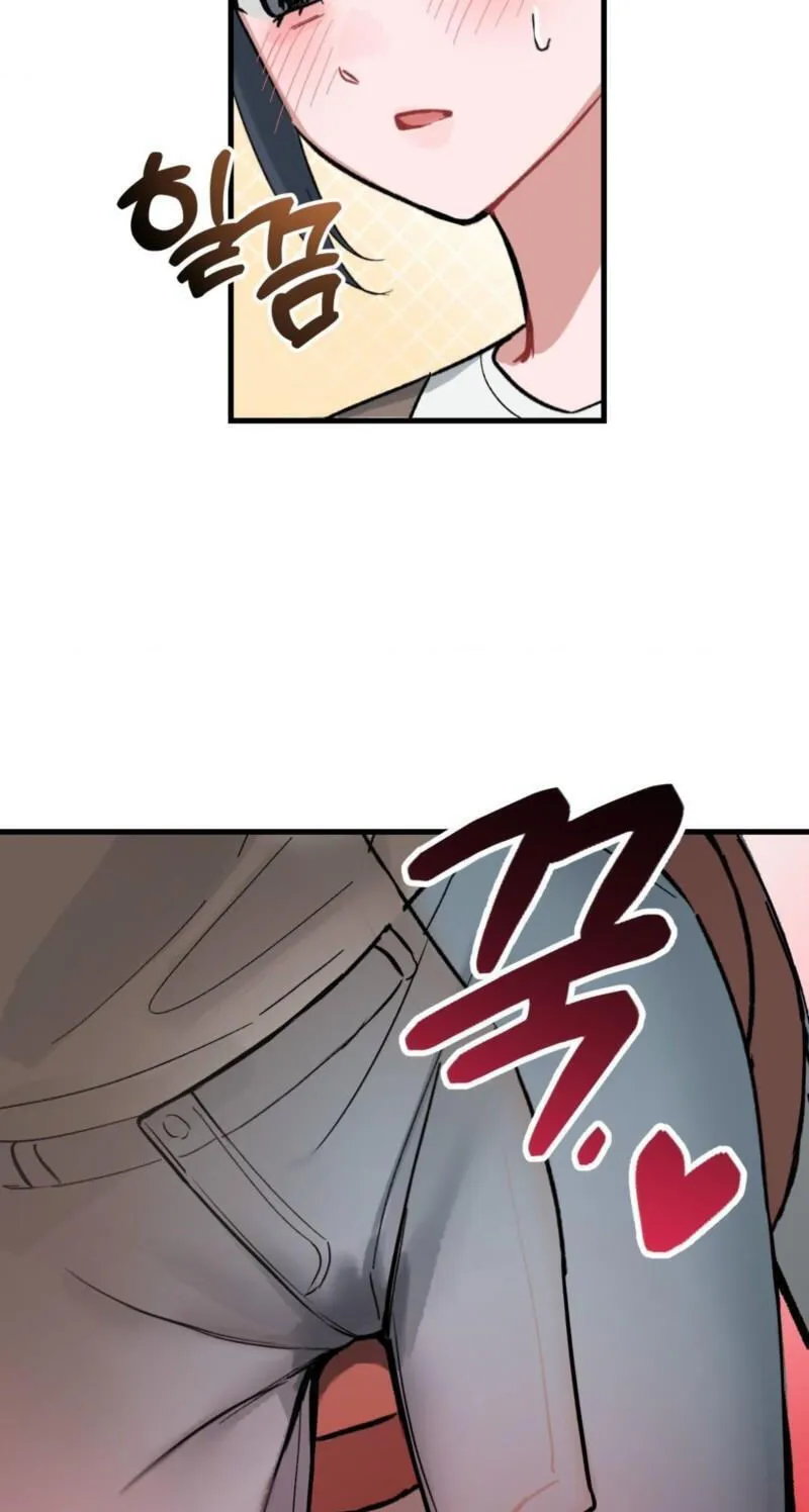 Read Amusement Park chapter 1 image 47 on Lezhin