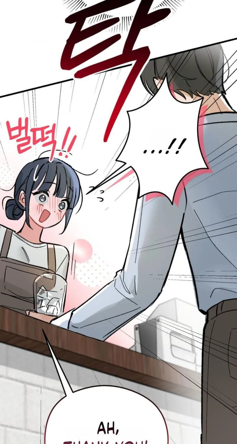Read Amusement Park chapter 1 image 50 on Lezhin