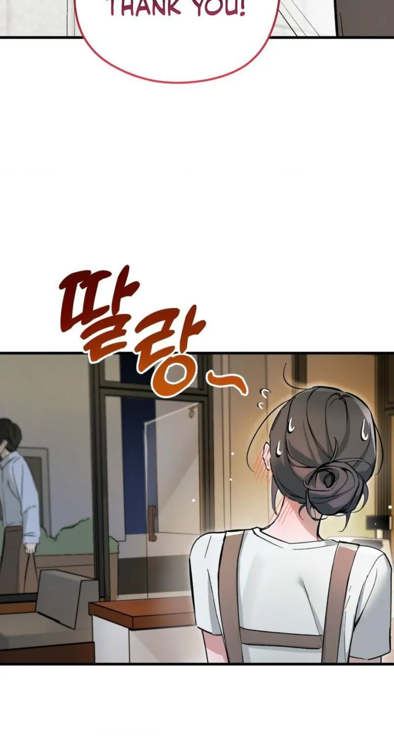 Read Amusement Park chapter 1 image 51 on Lezhin